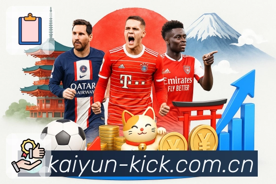 73岁奎罗斯担任加纳国家队教练，第六次执教球队征战世界杯